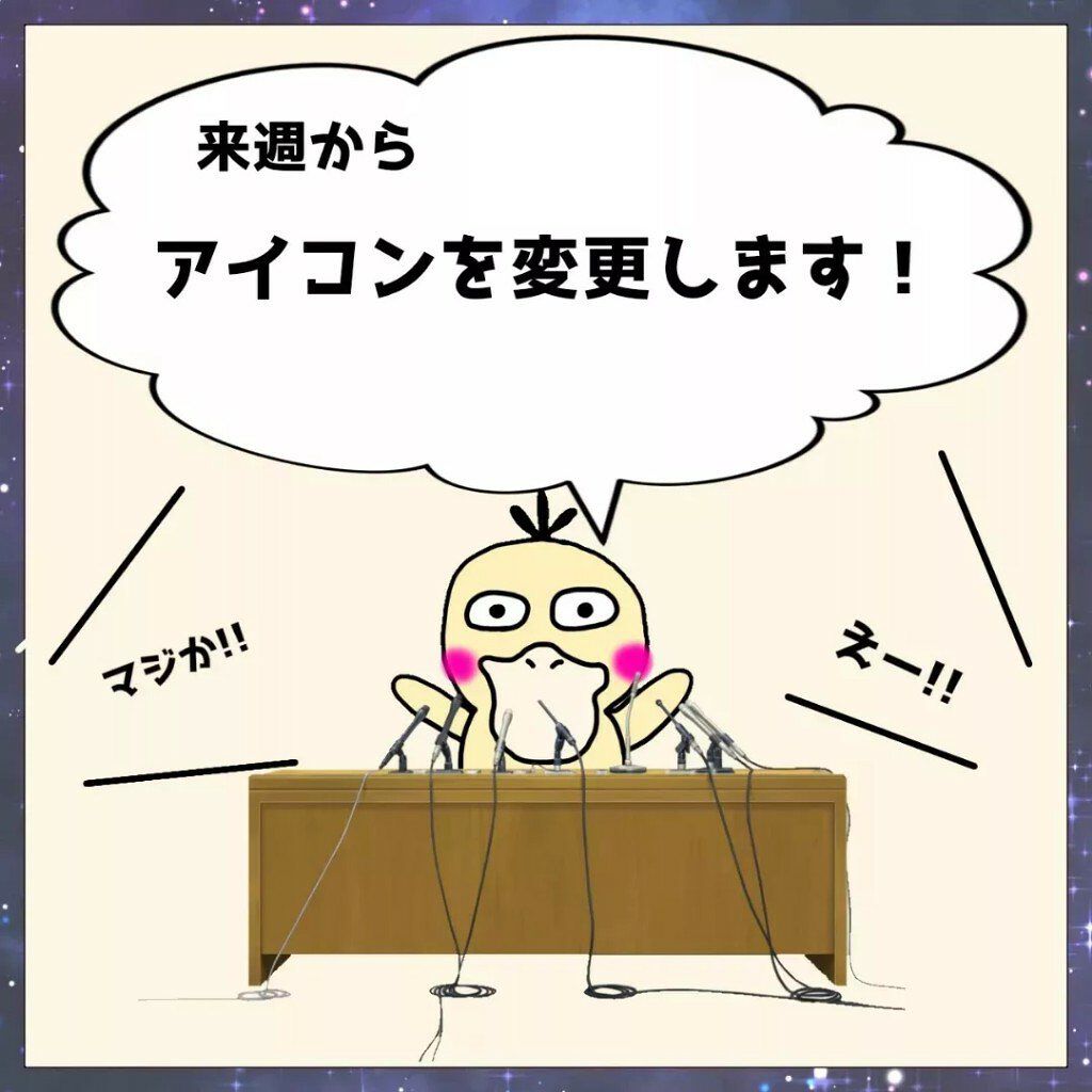 アクアエッセンスクリーム/SHEENY/フェイスクリームを使ったクチコミ(7枚目)