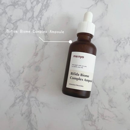 ビフィダバイオームコンプレックスセラム/manyo/美容液を使ったクチコミ(1枚目)