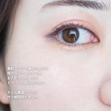 グロウシフォン セラムフィルター/JILL STUART/パウダーファンデーションを使ったクチコミ(2枚目)