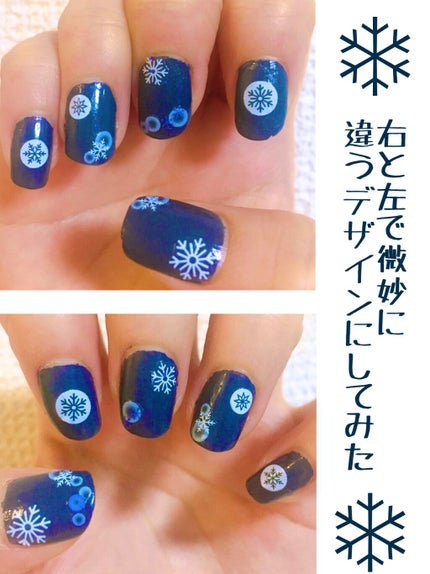 ネイルシール/DAISO/ネイルシールを使ったクチコミ(5枚目)