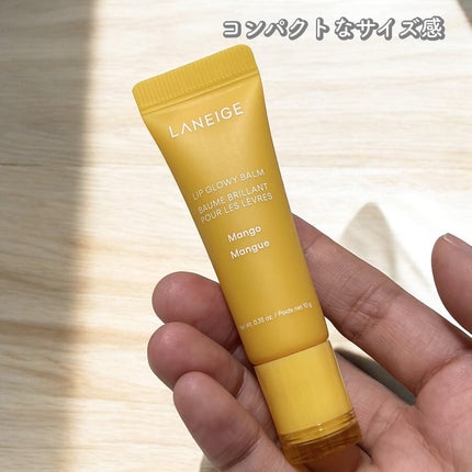 リップグロウィバーム/LANEIGE/リップバームを使ったクチコミ(6枚目)