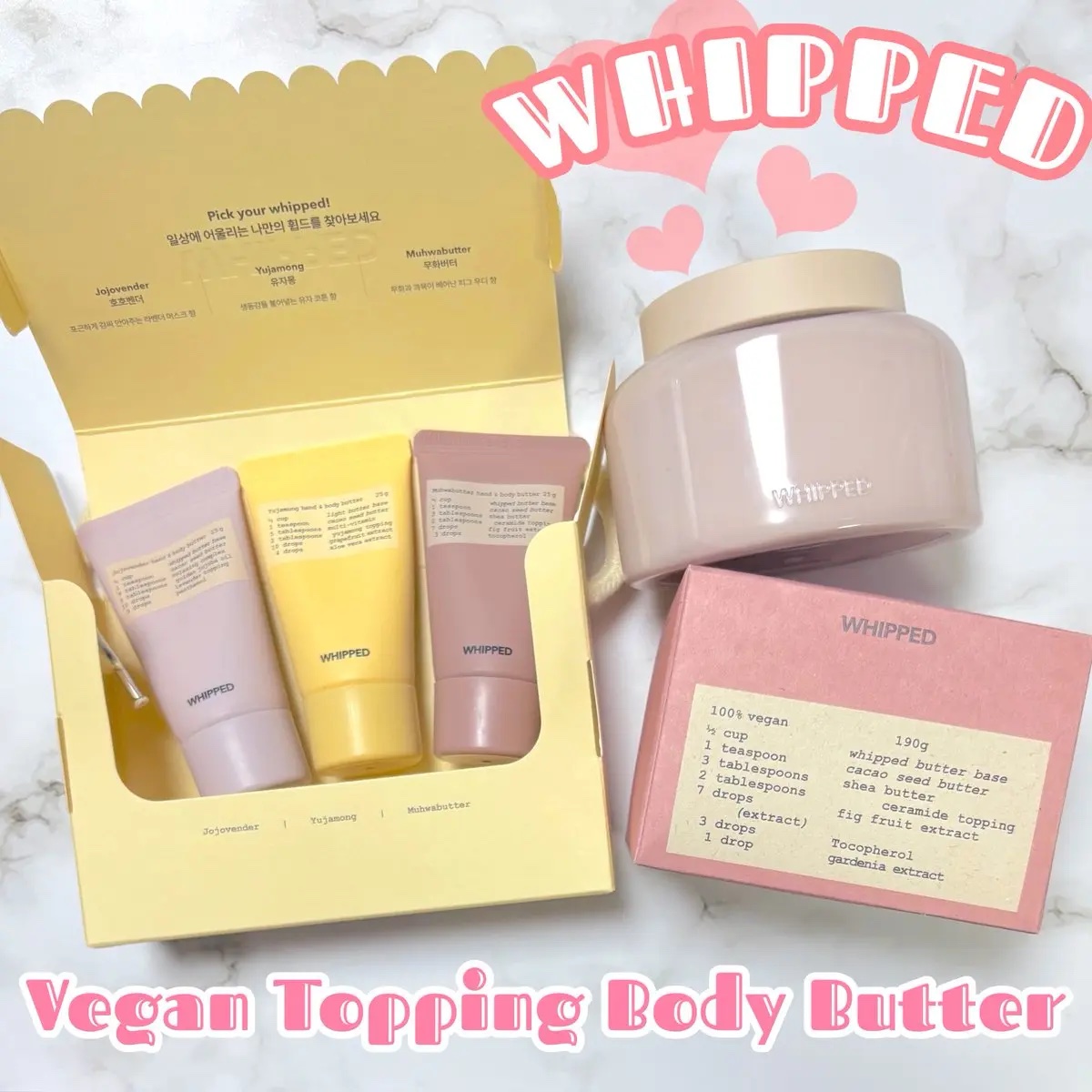 ホイップドハンド＆ボディバター３種類バターバッグ/WHIPPED/ハンドクリームを使ったクチコミ（1枚目）