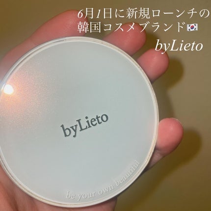 ハイドラセッティングパウダー/byLieto/プレストパウダーを使ったクチコミ(4枚目)