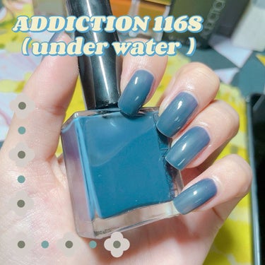 ザ ネイルポリッシュ L 116S Under Water/ADDICTION/マニキュアを使ったクチコミ（1枚目）