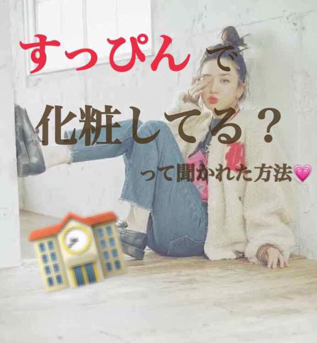 ニベアクリーム/ニベア/ボディクリームを使ったクチコミ(1枚目)