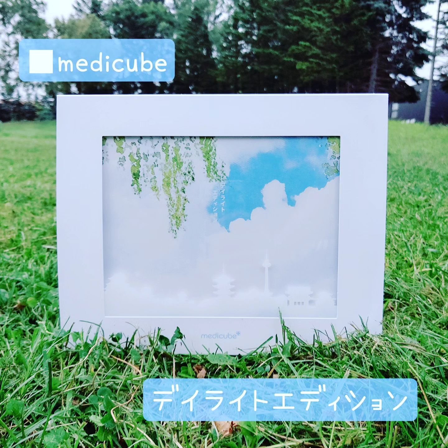 Zero Foam Cleanser/MEDICUBE/洗顔フォームを使ったクチコミ（1枚目）