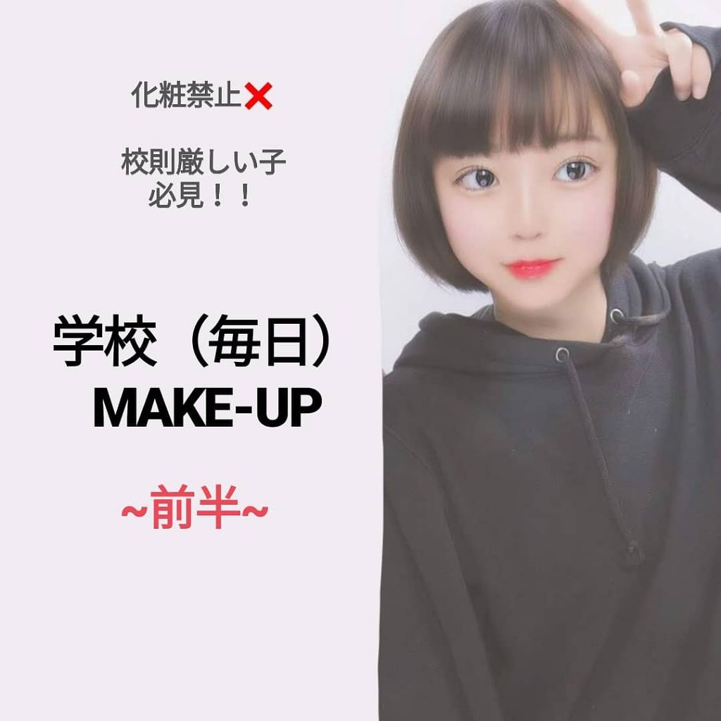 パラソーラ イルミスキンUVエッセンス(旧品)/パラソーラ/日焼け止め・UVケアを使ったクチコミ(1枚目)