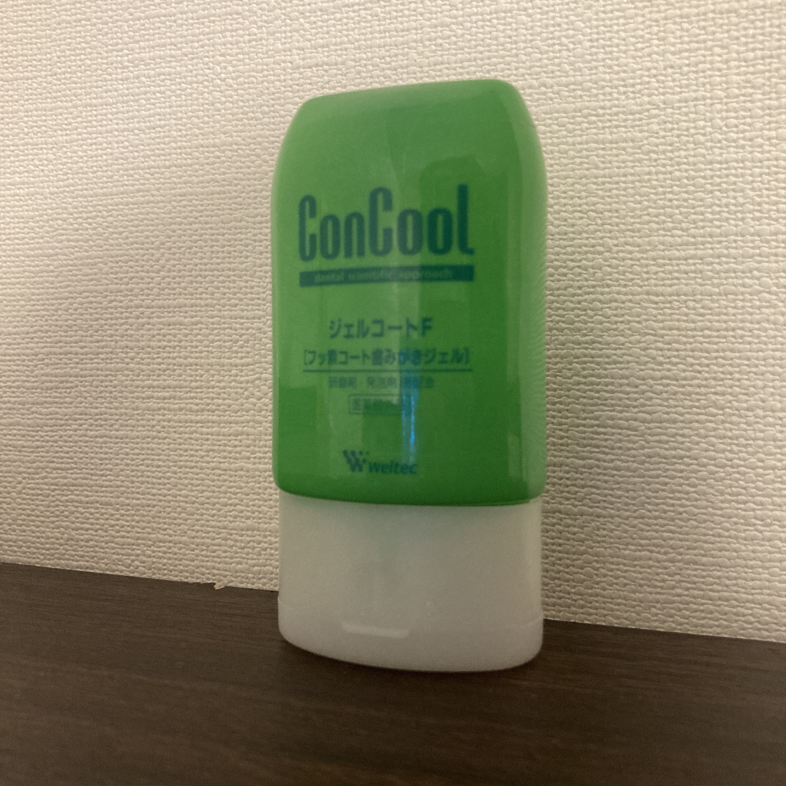 ジェルコートF/ウエルテック/その他オーラルケアを使ったクチコミ（1枚目）