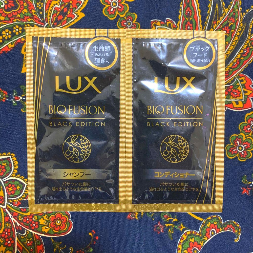 バイオフュージョン ブラックエディション/LUX/市販シャンプーを使ったクチコミ(1枚目)