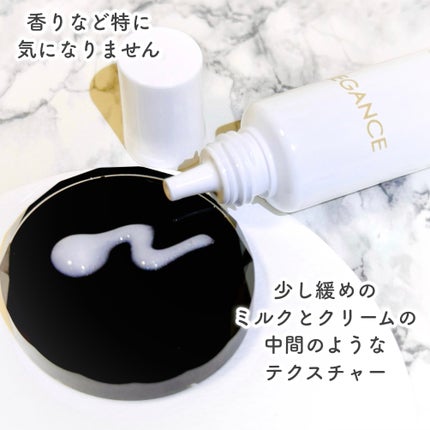 リッチカールクリーム/エレガンス/まつげ美容液を使ったクチコミ(4枚目)