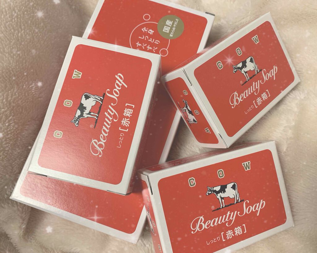 赤箱 (しっとり)/カウブランド/洗顔石鹸を使ったクチコミ（2枚目）