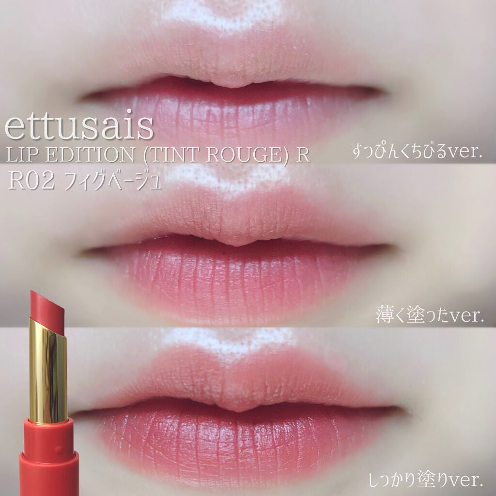 ラブ ライト ハイライター/Too Faced/パウダーハイライトを使ったクチコミ(4枚目)