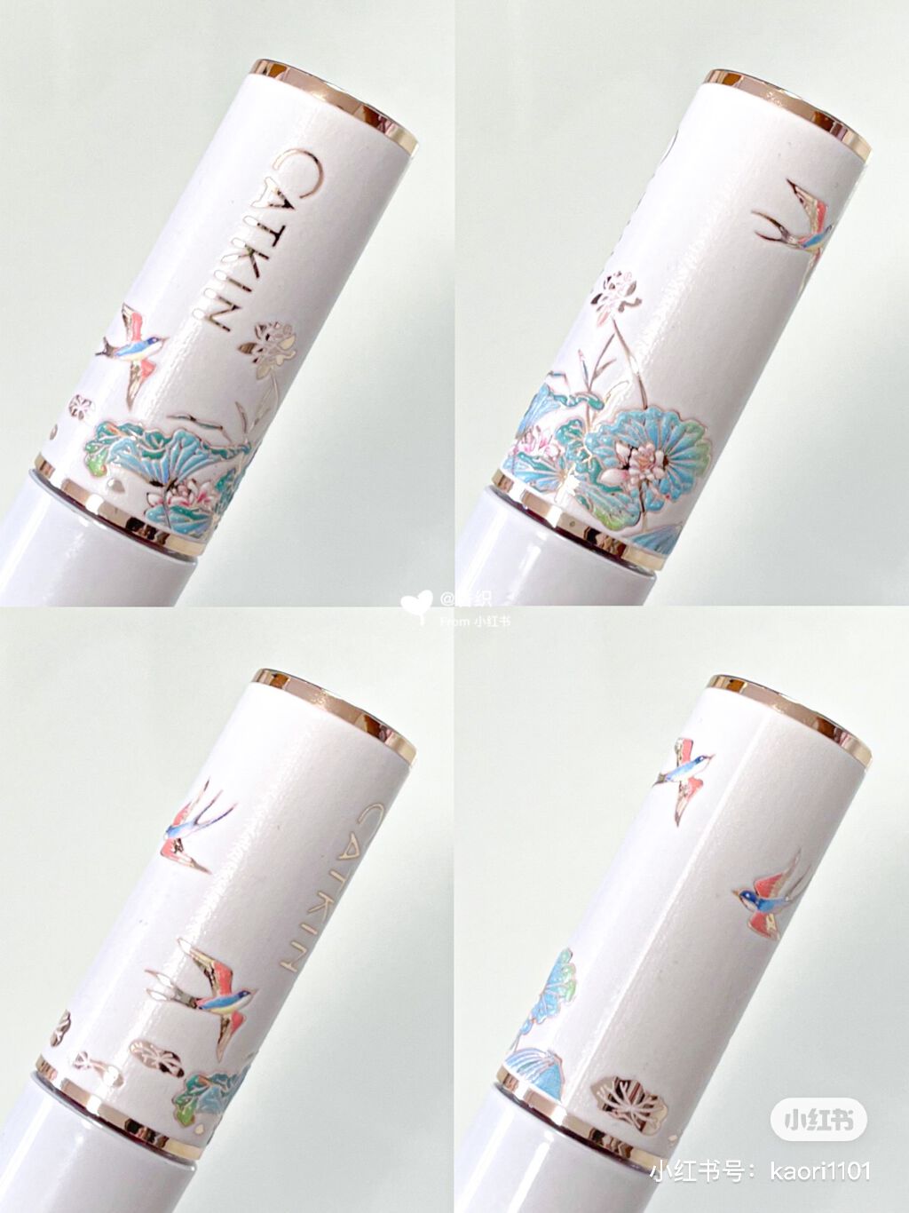 浮生若夢シリーズ 天空リップティントグロス/CATKIN/リップティントを使ったクチコミ(6枚目)