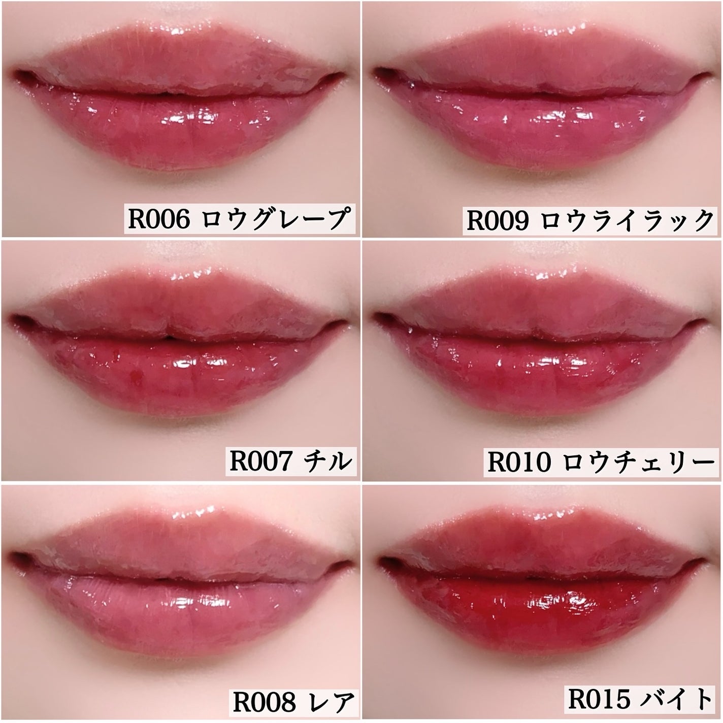 ロウグロウジェルティント/hince/リップティントを使ったクチコミ(3枚目)