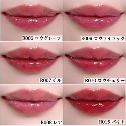 ロウグロウジェルティント/hince/リップティントを使ったクチコミ(3枚目)