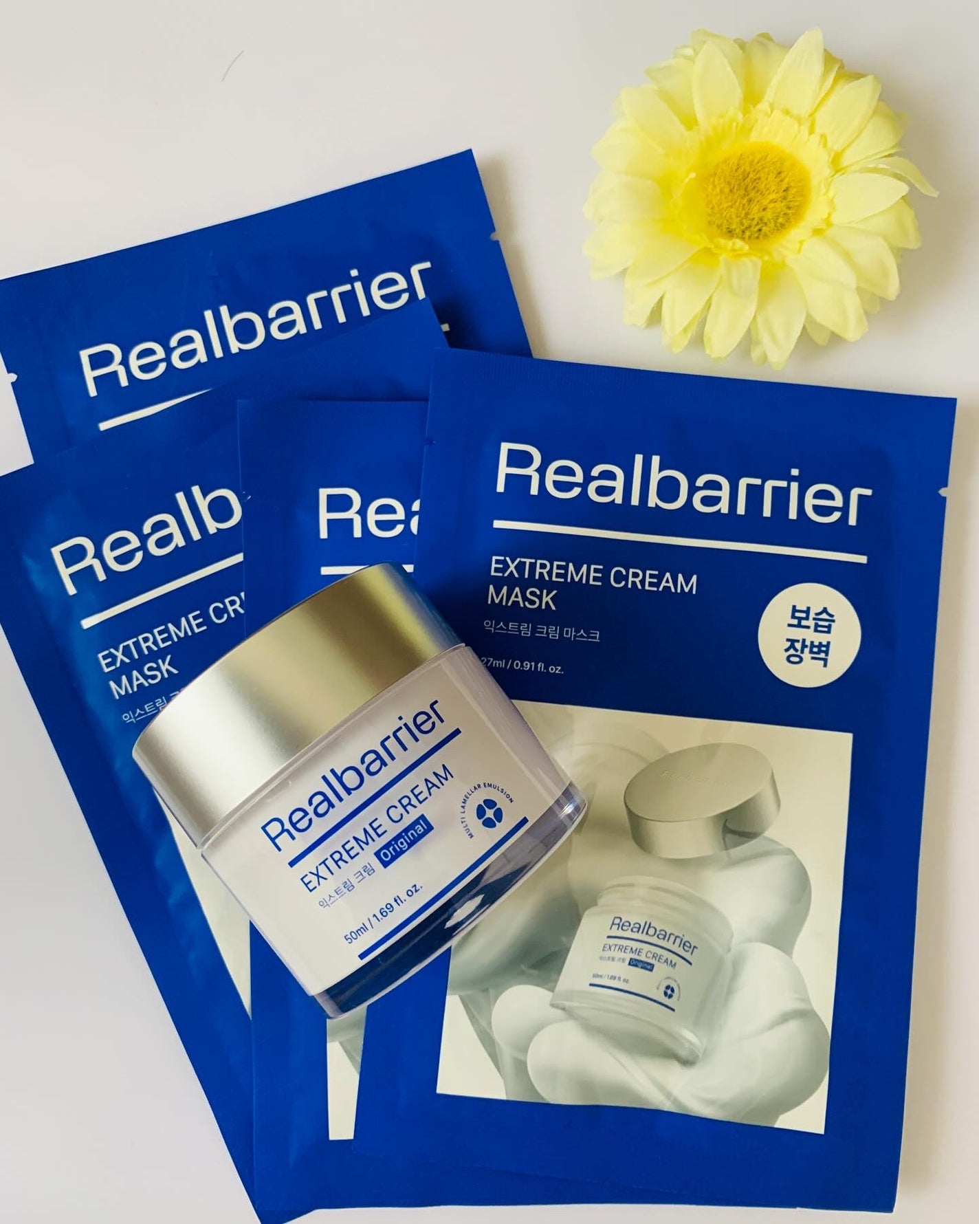 リアルバリア エクストリームクリームマスク/Real Barrier/シートマスク・パックを使ったクチコミ(1枚目)