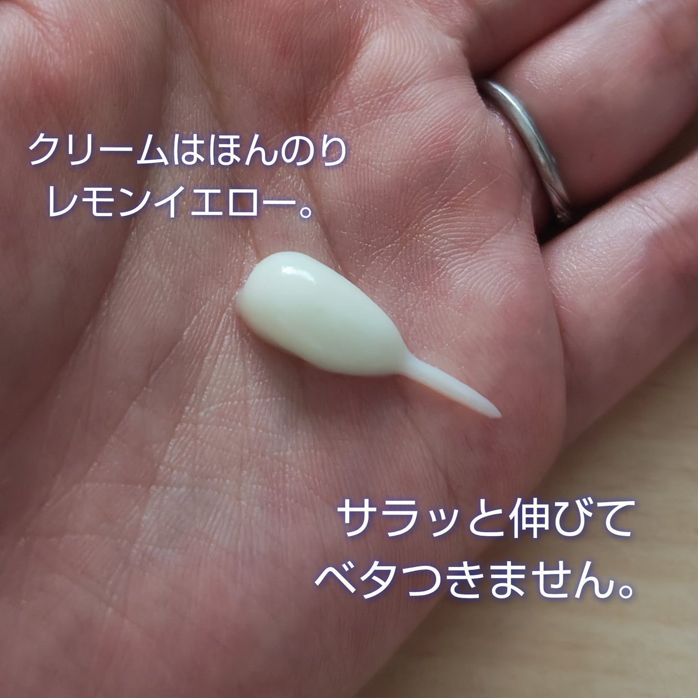 アクアリッチ フレッシュパウチ/ビオレ/日焼け止めローションを使ったクチコミ(3枚目)