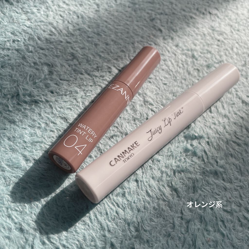 皮脂テカリ防止下地/CEZANNE/化粧下地を使ったクチコミ（1枚目）