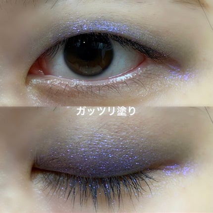 マルチグリッターカラー/ENBAN TOKYO/単色アイシャドウを使ったクチコミ(4枚目)