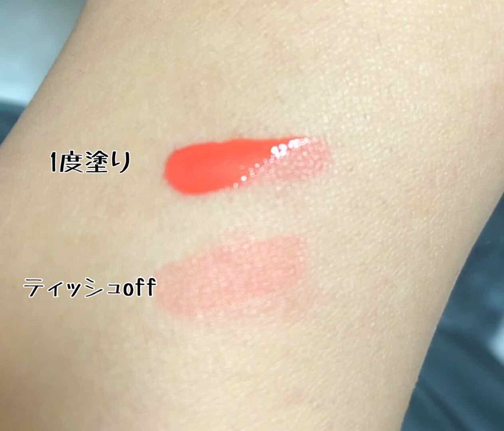 ワインリップティント/LABIOTTE/リップティントを使ったクチコミ(2枚目)