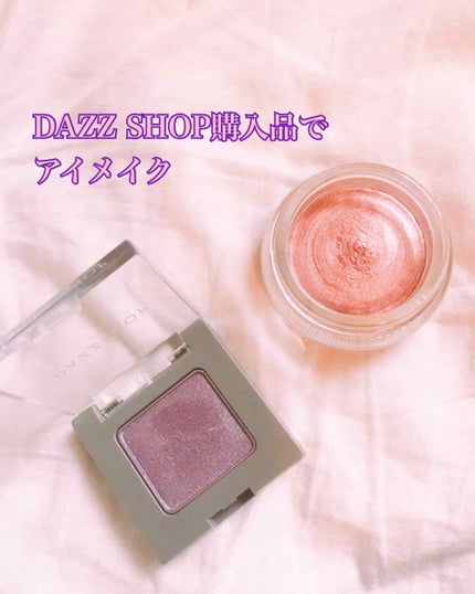 スパークリング ジェム/DAZZSHOP/ジェル・クリームアイシャドウを使ったクチコミ(1枚目)