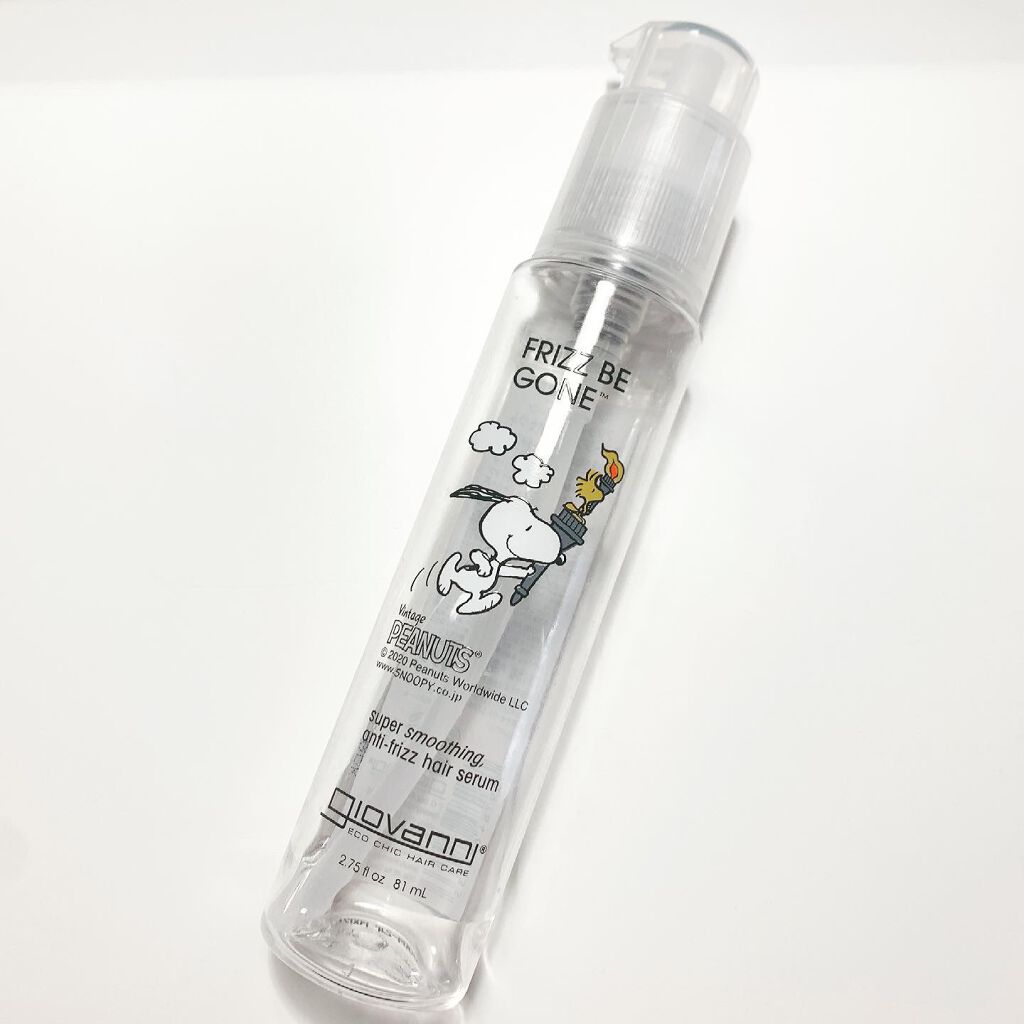 フリッズビーゴーン スムージング ヘアセラム/giovanni/ヘアオイルを使ったクチコミ(1枚目)