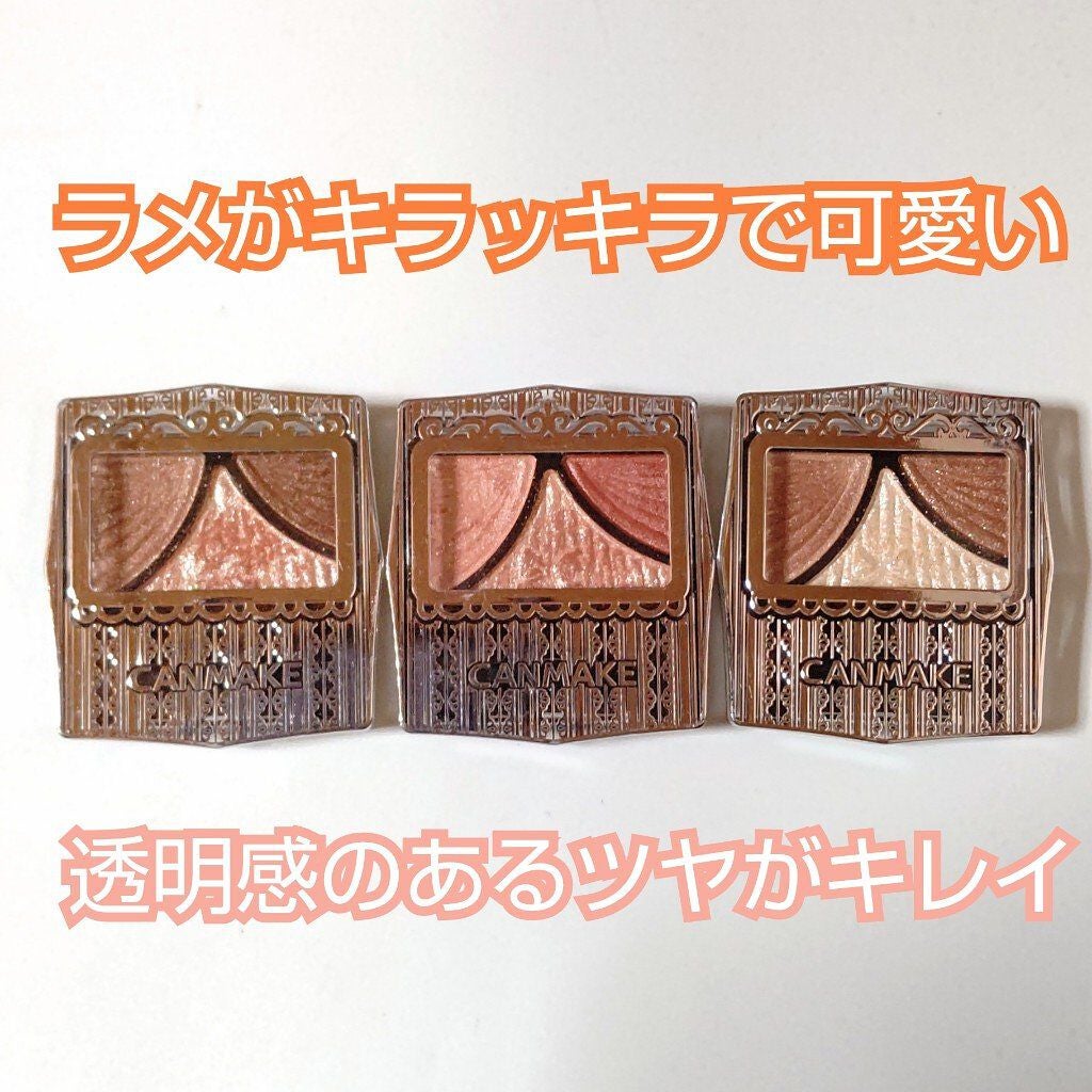 ジューシーピュアアイズ/キャンメイク/アイシャドウパレットを使ったクチコミ(10枚目)