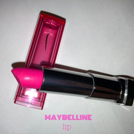 カラーセンセーショナル リップスティック/MAYBELLINE NEW YORK/口紅を使ったクチコミ(1枚目)