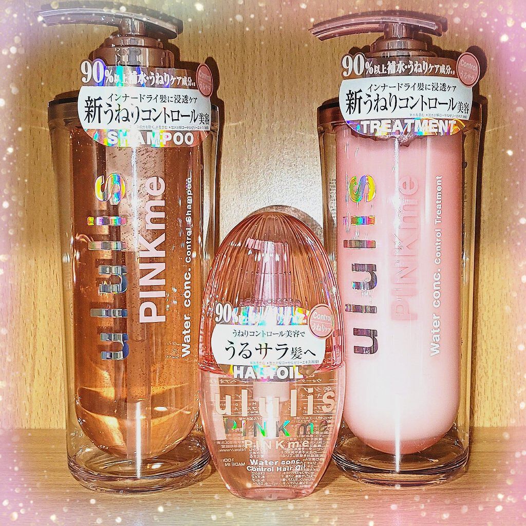 ピンクミー ウォーターコンク コントロール シャンプー/ヘアトリートメント/ululis/市販シャンプーを使ったクチコミ（1枚目）