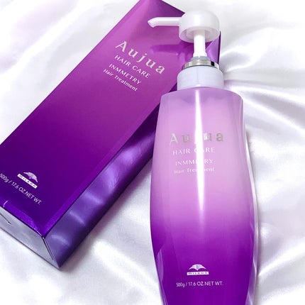 試してみた】オージュア インメトリィ ヘアトリートメントの 試してみた】オージュア インメトリィ ヘアトリートメントの