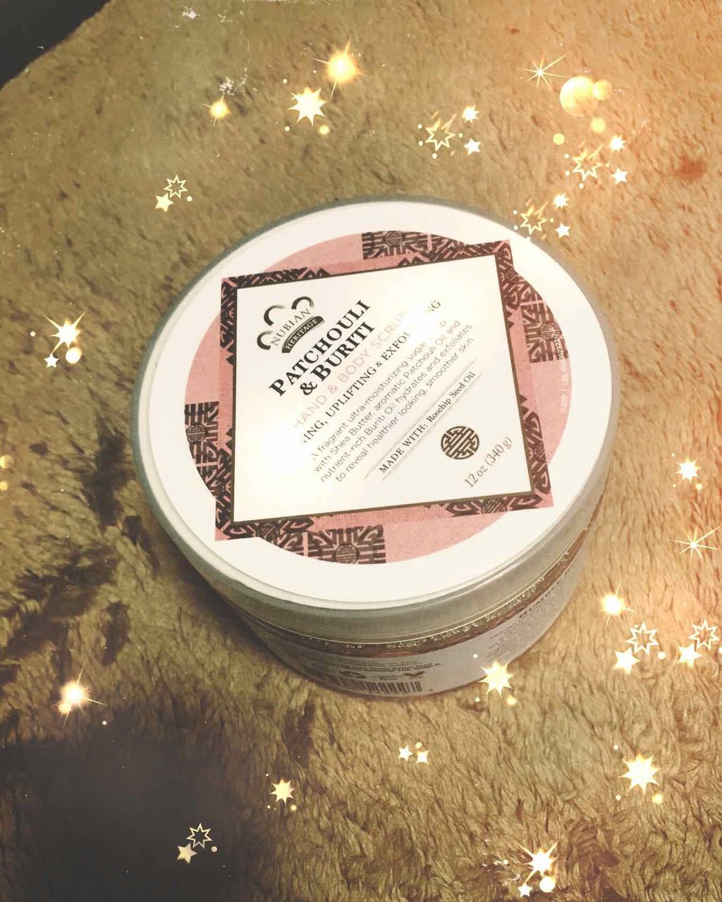 Hand&Body Sarub/NUBIANHERITAGE(ヌビアンヘリテージ)/ボディスクラブを使ったクチコミ(1枚目)