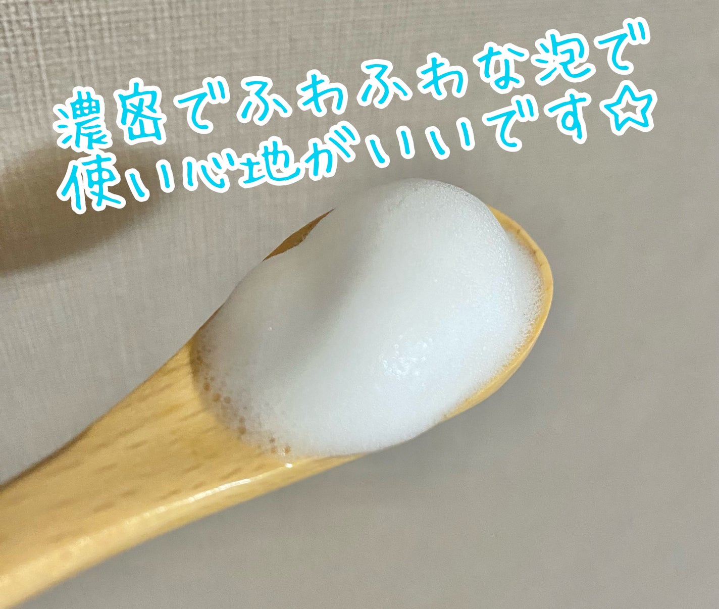 30秒クイックバブルマスク3種セット/MENOKIN/シートマスク・パックを使ったクチコミ(3枚目)