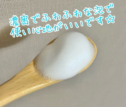 30秒クイックバブルマスク3種セット/MENOKIN/シートマスク・パックを使ったクチコミ(3枚目)