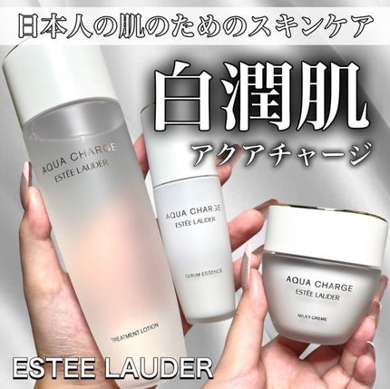 アクア チャージ 薬用 トリートメント ローション/ESTEE LAUDER/化粧水を使ったクチコミ(1枚目)