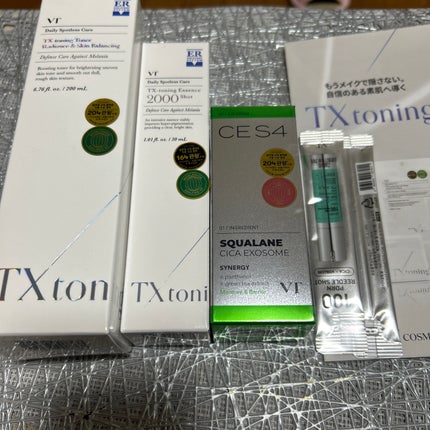 ゼロ1DAYエクソソームショット2000/MEDICUBE/美容液を使ったクチコミ(8枚目)