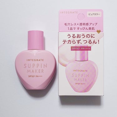 #INTEGRATE　#インテグレート

すっぴんメイカー  トーンアップＵＶ  ピュアカラー　￥1,540
SPF50+　PA++++

前から気になっていた商品 見かけたので 購入してみた🛍️


