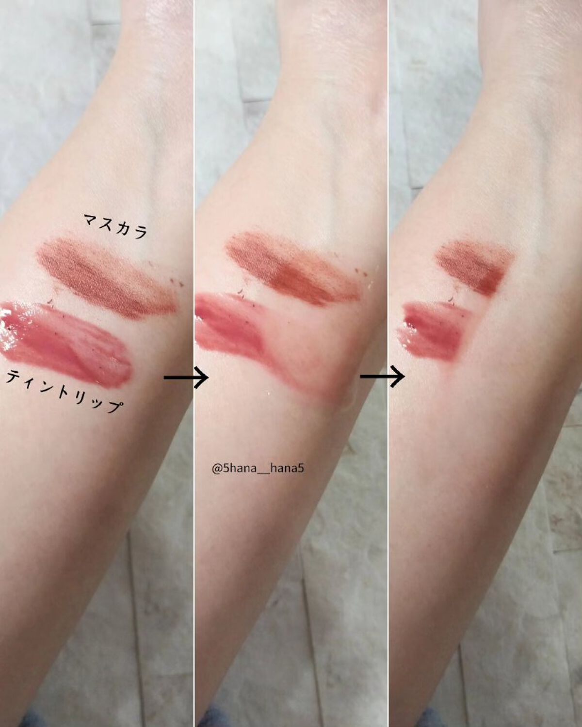 ポアクリア オイル/ONE BY KOSE/オイルクレンジングを使ったクチコミ（3枚目）