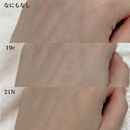 ブルームインカバーフィットクッション/rom&nd/クッションファンデーションを使ったクチコミ(8枚目)