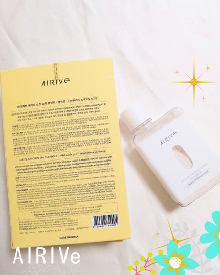 エアリースキンスパクレンザー/AIRIVE/洗顔パウダーを使ったクチコミ(5枚目)