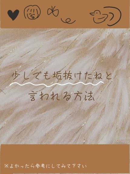お米のマスク/毛穴撫子/シートマスク・パックを使ったクチコミ(1枚目)