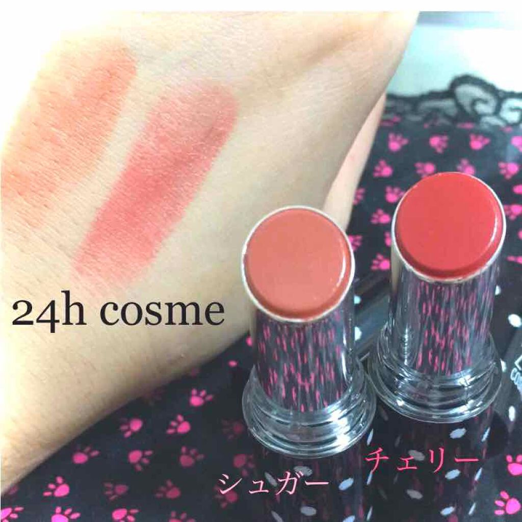 24 ミネラルスティックカラー/24h cosme/口紅を使ったクチコミ(1枚目)