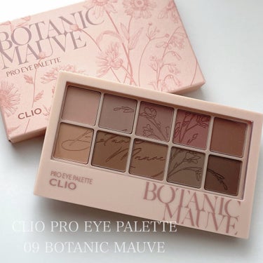 プロ アイ パレット 09 BOTANIC MAUVE/CLIO/アイシャドウパレットを使ったクチコミ（2枚目）