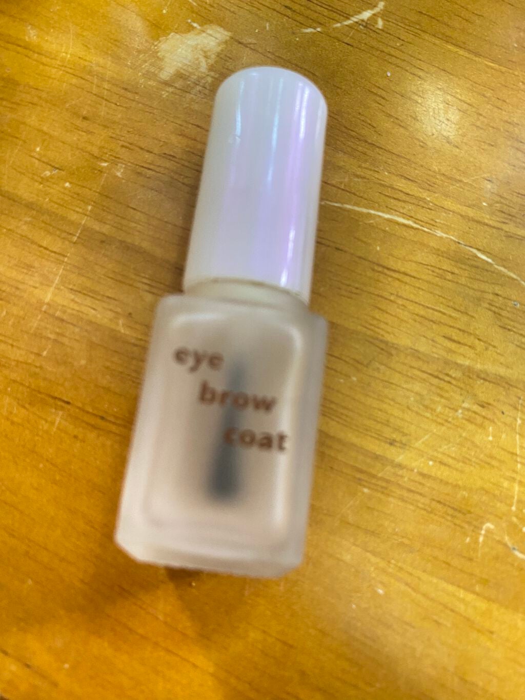 エバビレーナ アイブローコート/DAISO/アイブロウコートを使ったクチコミ(1枚目)