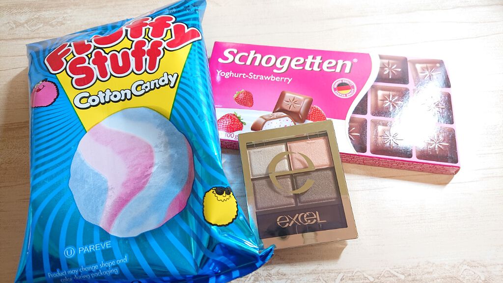 スキニーリッチシャドウ/excel/アイシャドウパレットを使ったクチコミ(2枚目)