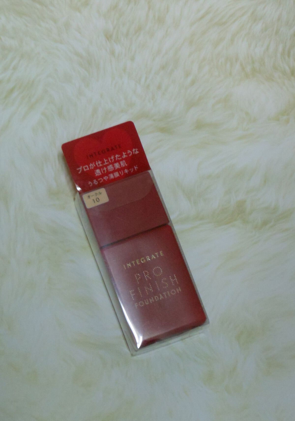 プロフィニッシュリキッド/インテグレート/リキッドファンデーションを使ったクチコミ（1枚目）