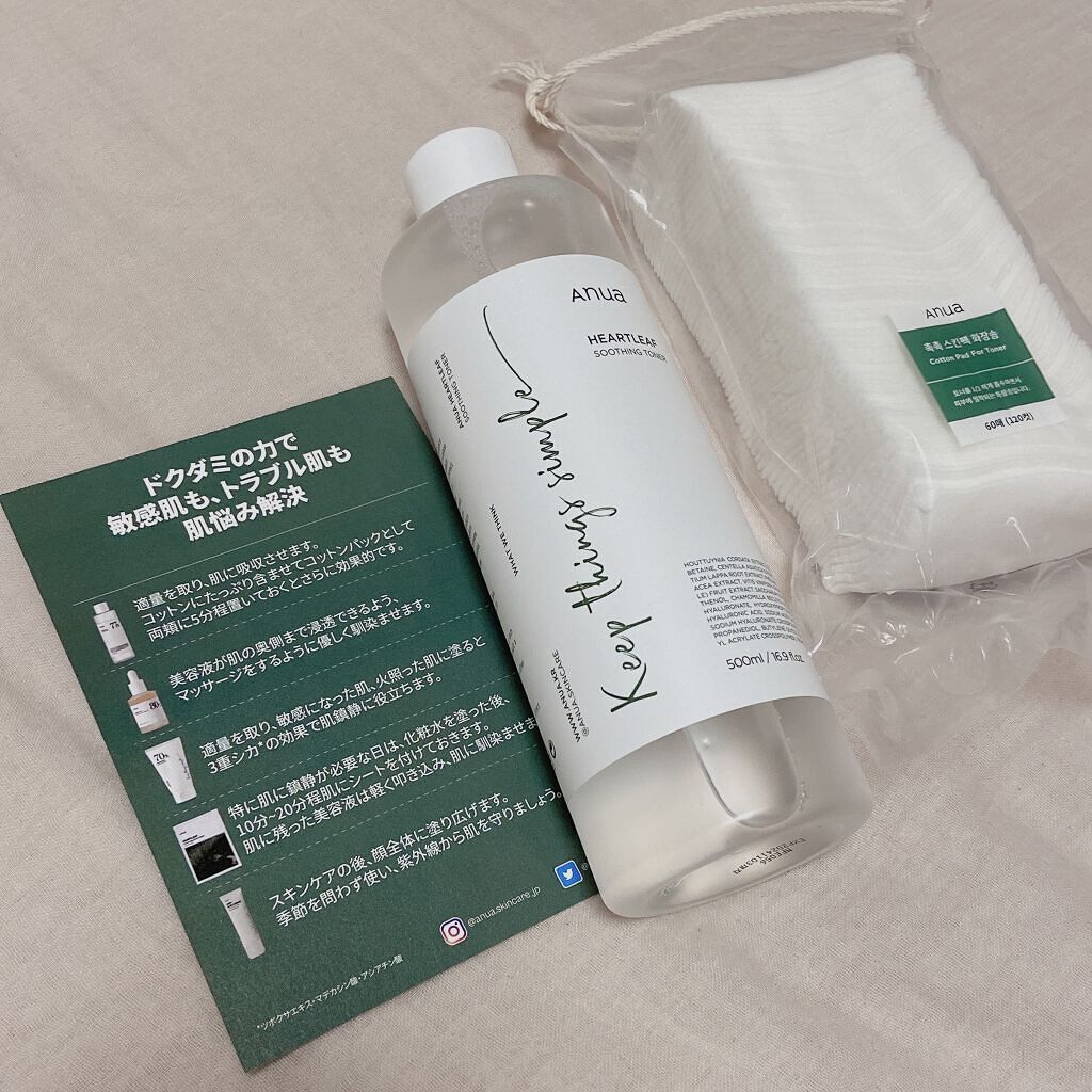 ドクダミ 77 スージングトナー/Anua/化粧水を使ったクチコミ（2枚目）