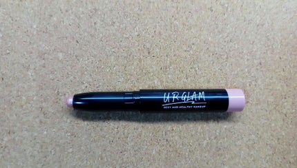 UR GLAM EYESHADOW STICK/U R GLAM/スティックアイシャドウを使ったクチコミ(2枚目)