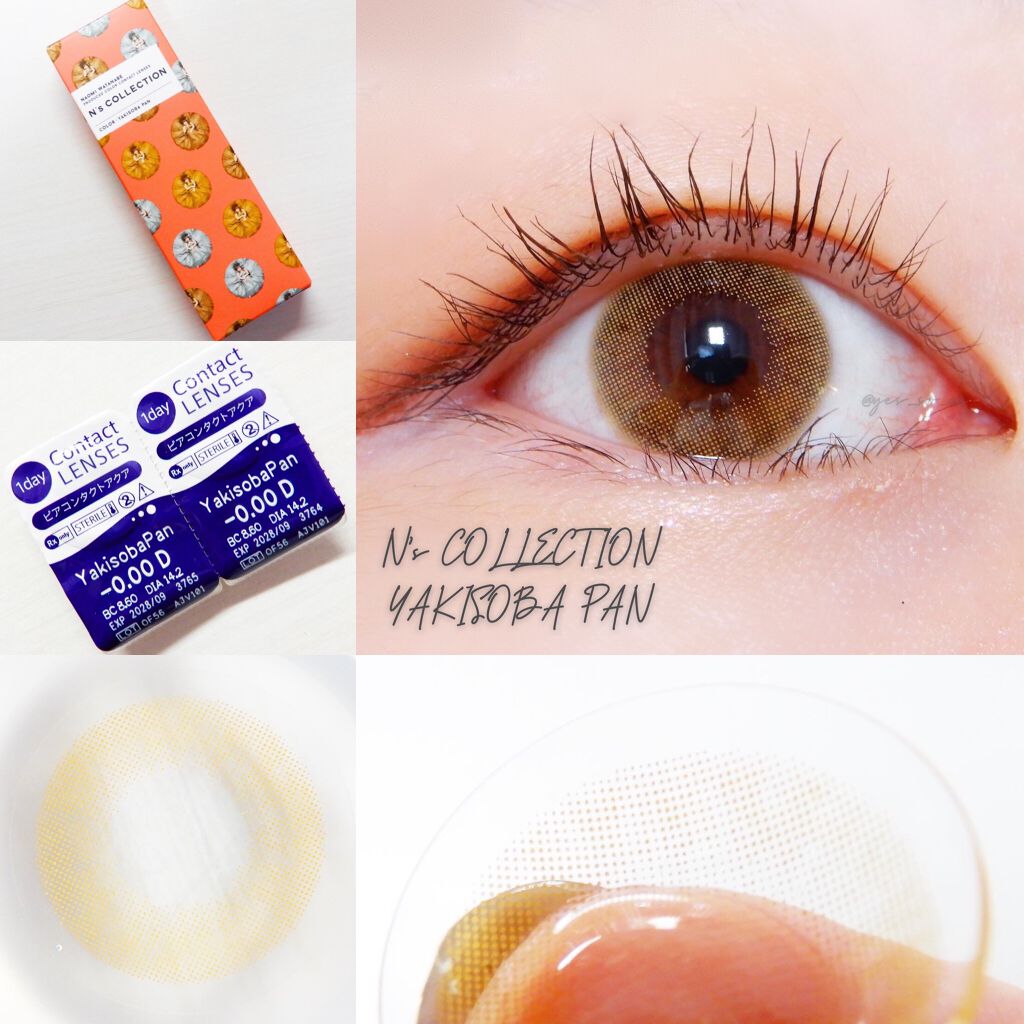 N’s COLLECTION 1day/N’s COLLECTION/ワンデー（１DAY）カラコンを使ったクチコミ（2枚目）