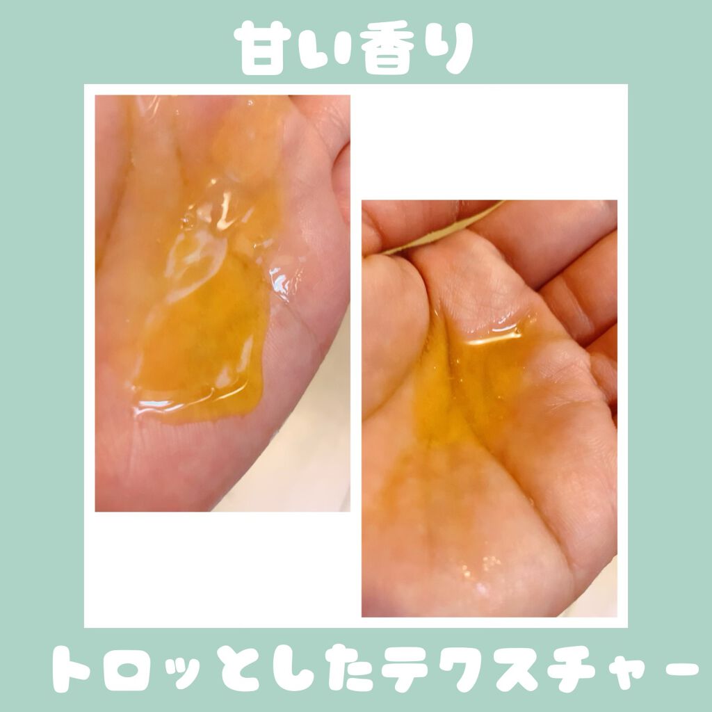 モロッカンオイル トリートメント/モロッカンオイル/ヘアオイルを使ったクチコミ(2枚目)