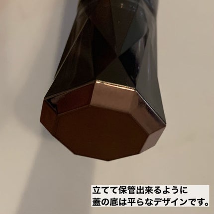 アイ リンクルセラム/アテニア/アイケア・アイクリームを使ったクチコミ(3枚目)